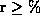 tex2html_wrap_inline2090