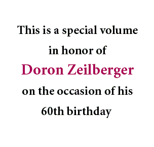 60th birthday volume