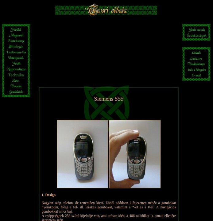 2004 - the layout probably worked in IE5 and nothing else